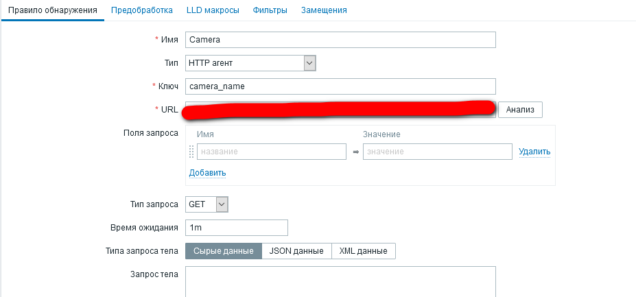 Click image for larger version

Name:	11.png
Views:	279
Size:	20.0 KB
ID:	417337