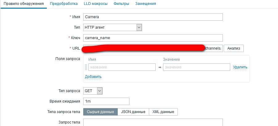 Click image for larger version

Name:	1.png
Views:	213
Size:	19.2 KB
ID:	417533