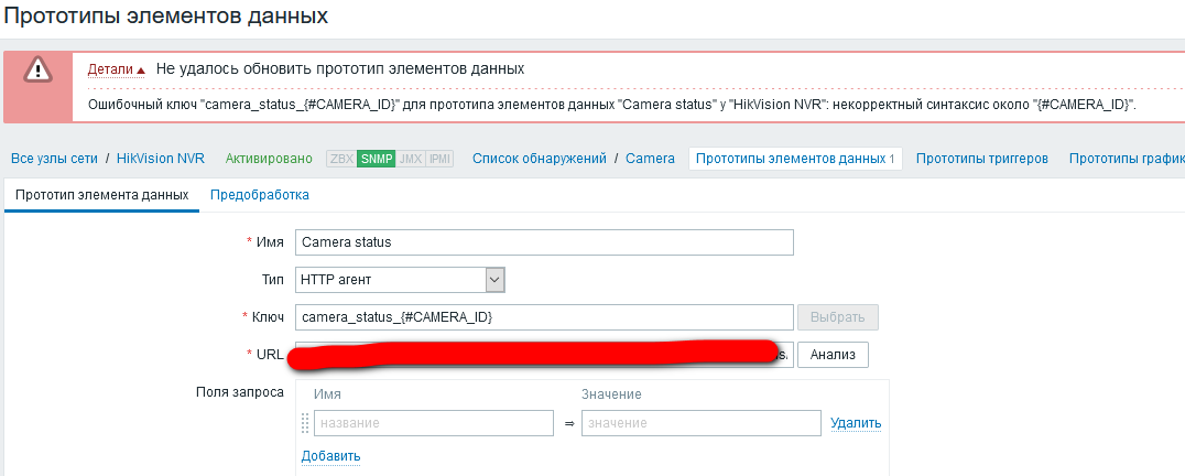 Click image for larger version

Name:	4.png
Views:	198
Size:	33.4 KB
ID:	417536