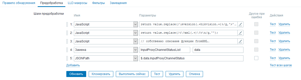 Click image for larger version

Name:	2.png
Views:	337
Size:	30.4 KB
ID:	417597