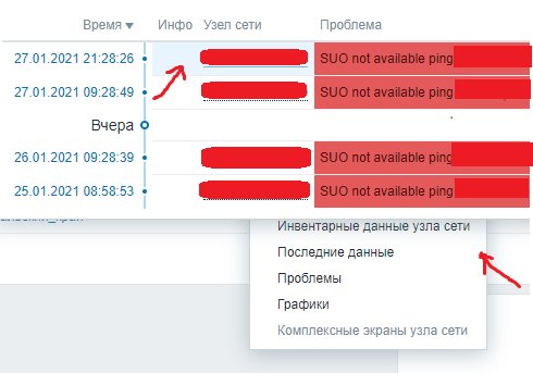 Click image for larger version

Name:	321.png
Views:	98
Size:	27.8 KB
ID:	417600