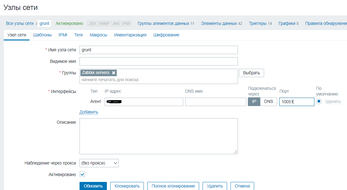 Click image for larger version

Name:	Безымянный.png
Views:	1187
Size:	43.5 KB
ID:	417706