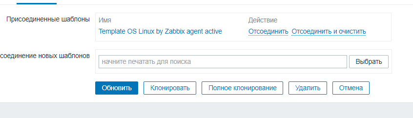 Click image for larger version

Name:	Безымянный.png
Views:	1200
Size:	15.5 KB
ID:	417708