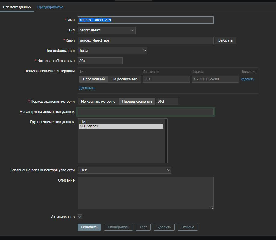 Click image for larger version

Name:	Api.JPG
Views:	564
Size:	80.8 KB
ID:	417936