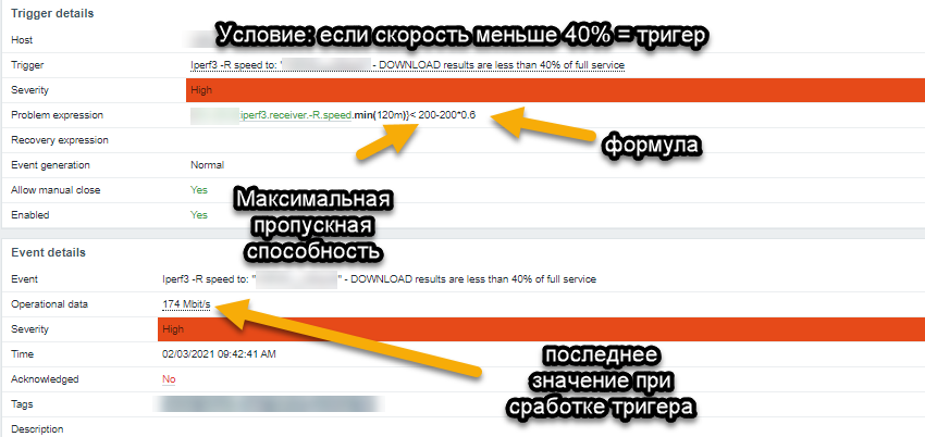 Click image for larger version

Name:	image_2021-02-03_114335.png
Views:	85
Size:	77.7 KB
ID:	418021