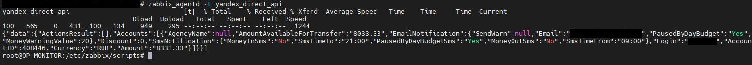 Click image for larger version

Name:	Api 3.JPG
Views:	470
Size:	62.8 KB
ID:	418341