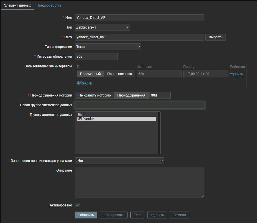 Click image for larger version

Name:	Api 1.JPG
Views:	458
Size:	78.6 KB
ID:	418342