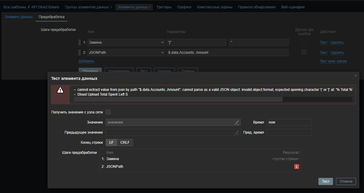 Click image for larger version

Name:	Api 2.JPG
Views:	474
Size:	100.2 KB
ID:	418343