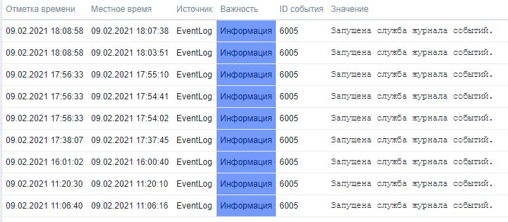 Click image for larger version

Name:	on.jpg
Views:	128
Size:	88.8 KB
ID:	418429