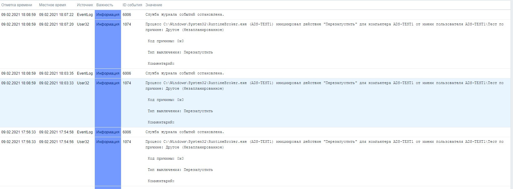 Click image for larger version

Name:	off.jpg
Views:	116
Size:	155.0 KB
ID:	418430