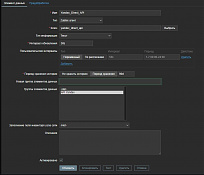 Click image for larger version

Name:	Api.JPG
Views:	533
Size:	77.5 KB
ID:	418561