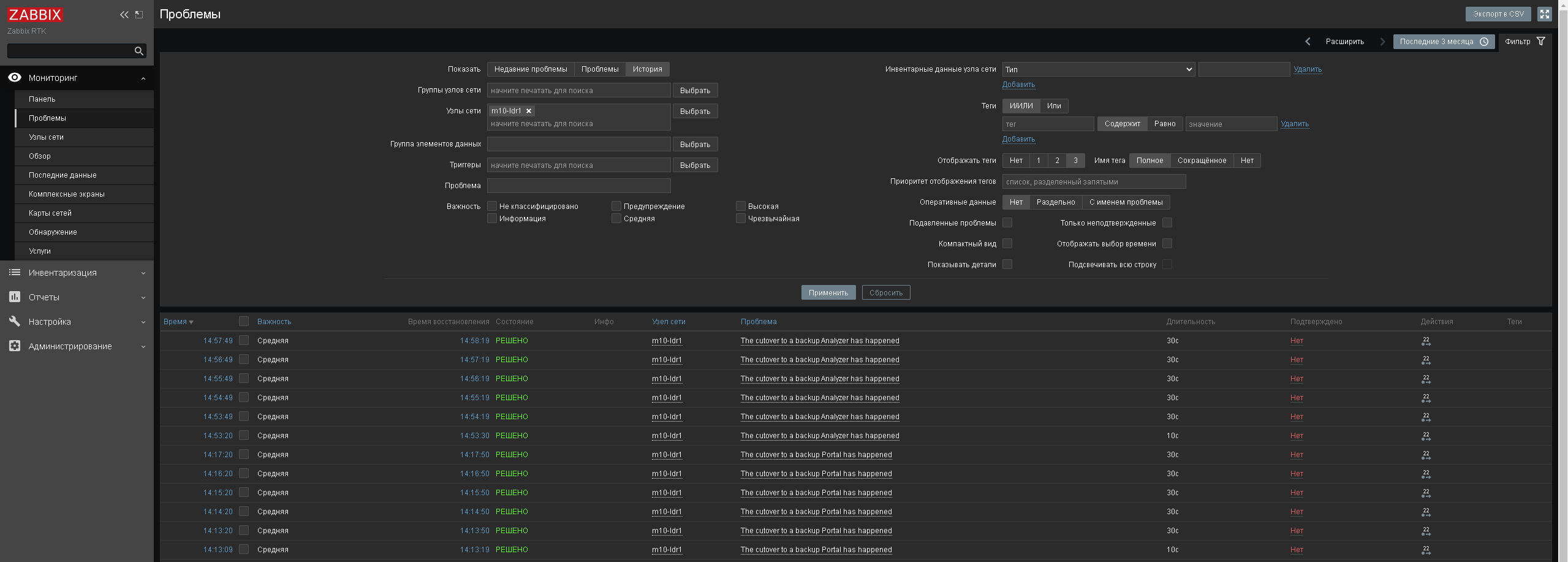 Click image for larger version

Name:	image_2021-02-16_15-00-20.png
Views:	180
Size:	60.0 KB
ID:	419966