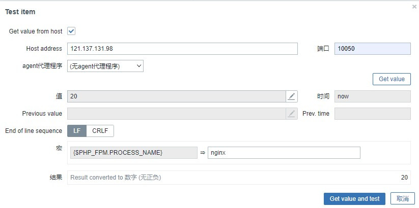 Click image for larger version

Name:	2.jpg
Views:	3539
Size:	50.7 KB
ID:	420098