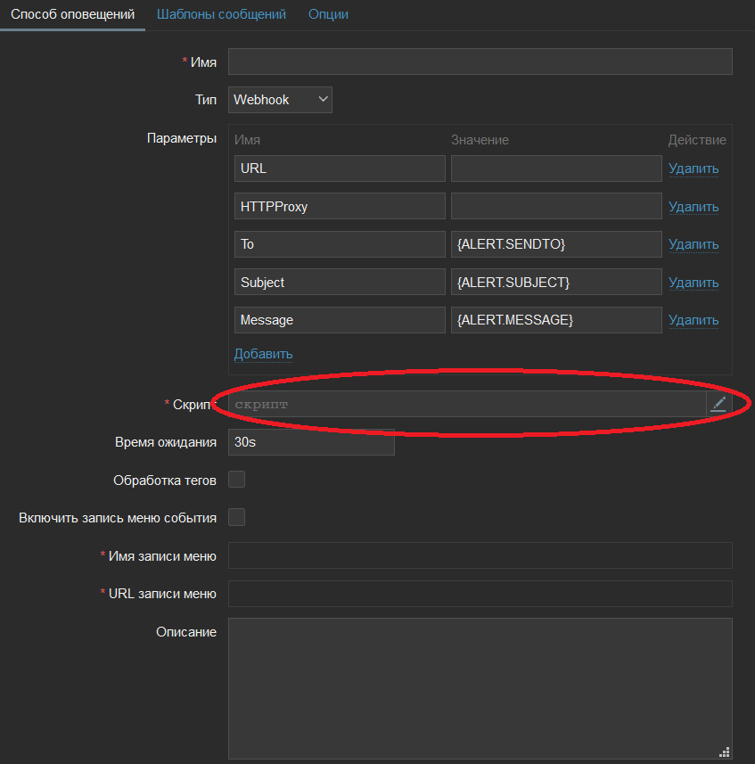 Click image for larger version

Name:	Безымянный.png
Views:	60
Size:	31.6 KB
ID:	420462