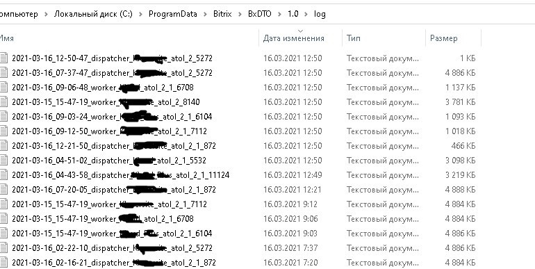 Click image for larger version

Name:	SQL ERROR.jpg
Views:	165
Size:	105.0 KB
ID:	420717