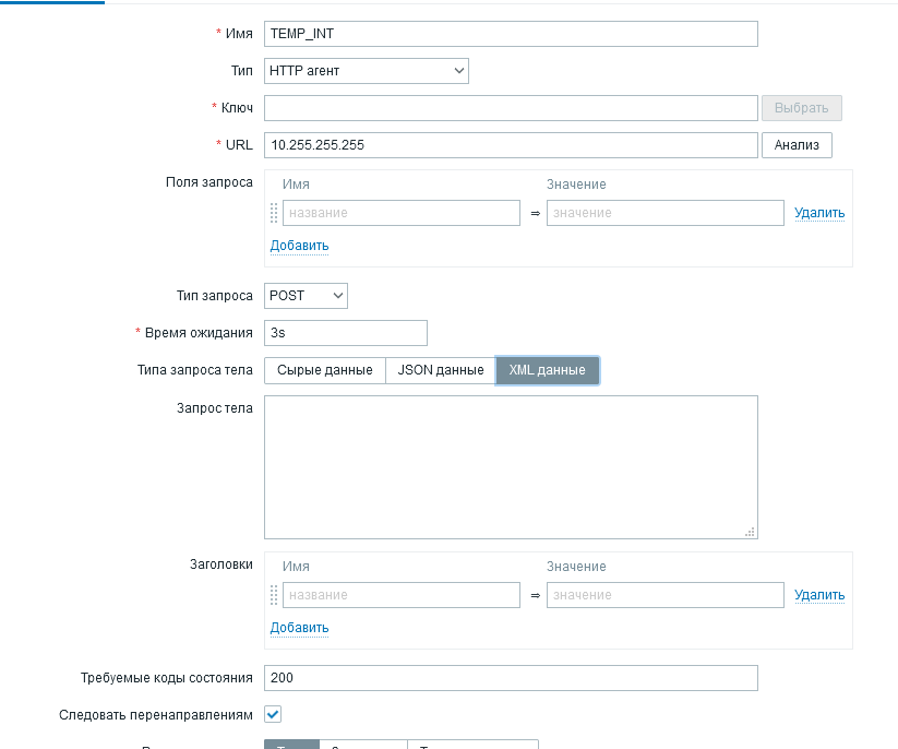 Click image for larger version

Name:	Снимок1.PNG
Views:	161
Size:	21.8 KB
ID:	420934