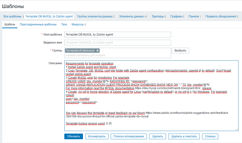 Click image for larger version

Name:	Screenshot_4.png
Views:	1136
Size:	54.2 KB
ID:	420954