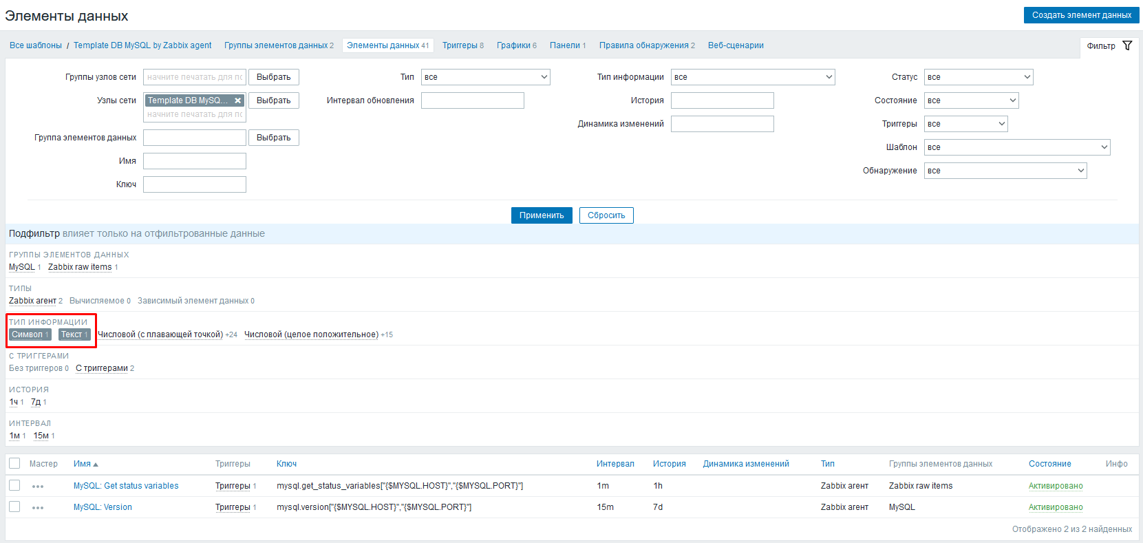 Click image for larger version

Name:	Screenshot_5.png
Views:	1139
Size:	67.1 KB
ID:	420957