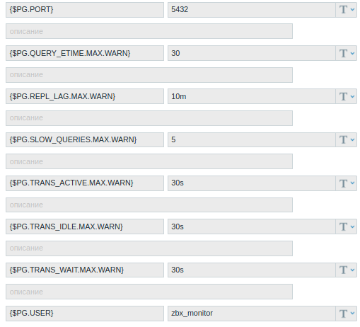Click image for larger version

Name:	zabbix_err3.png
Views:	178
Size:	32.3 KB
ID:	421600