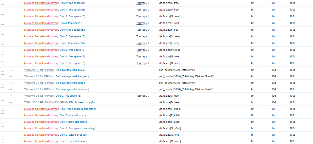 Click image for larger version

Name:	обнаружение.PNG
Views:	139
Size:	105.6 KB
ID:	421746