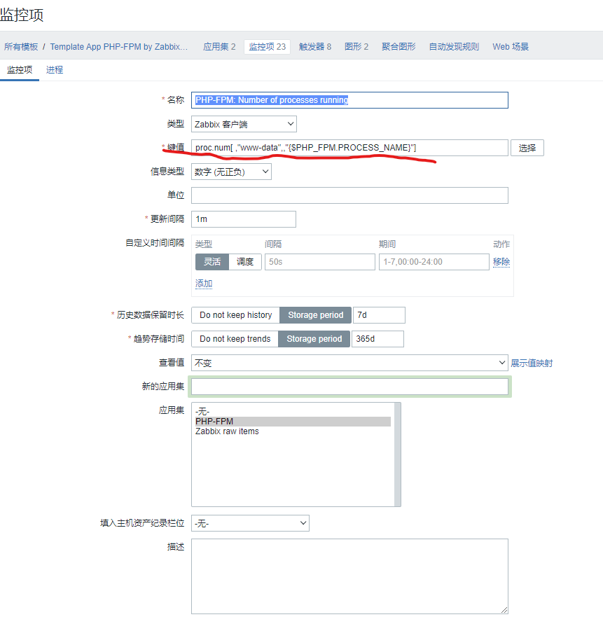 Click image for larger version  Name:	1.png Views:	0 Size:	50.8 KB ID:	421793