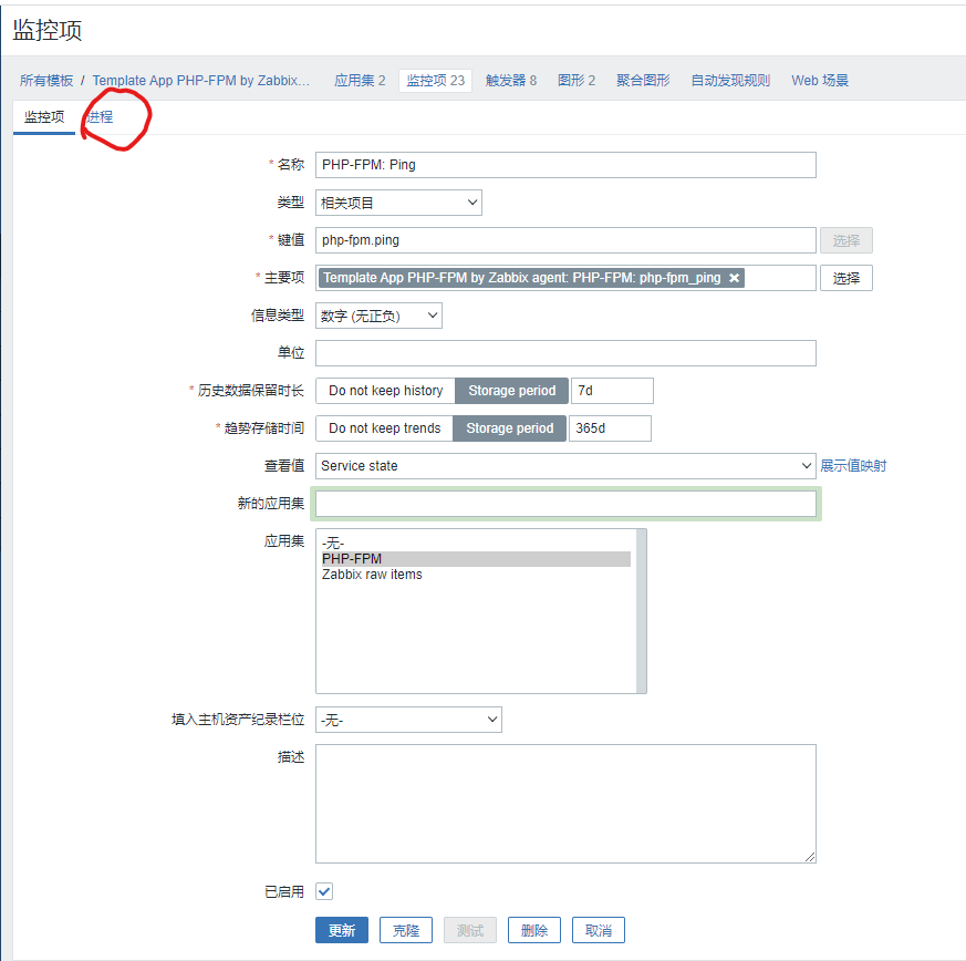 Click image for larger version  Name:	2.png Views:	0 Size:	48.7 KB ID:	421794