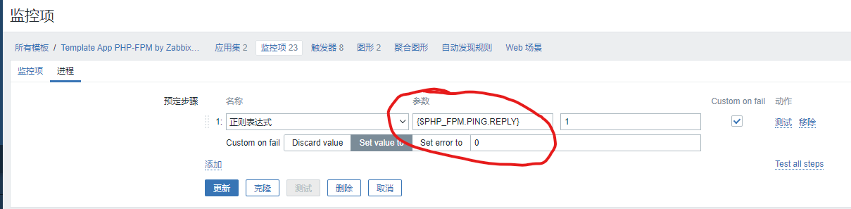 Click image for larger version  Name:	3.png Views:	0 Size:	32.9 KB ID:	421795