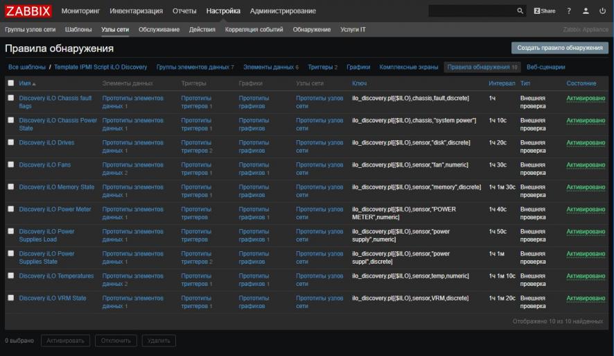 Click image for larger version  Name:	server 3.jpg Views:	1 Size:	69.6 KB ID:	362309