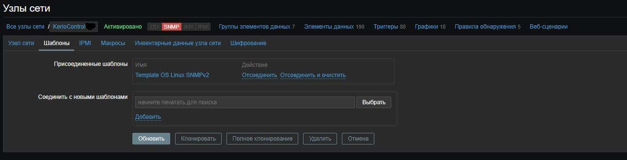 Click image for larger version

Name:	Kerio2.jpg
Views:	3398
Size:	62.2 KB
ID:	363750