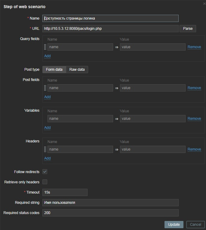 Click image for larger version  Name:	step1.jpg Views:	1 Size:	71.0 KB ID:	368956