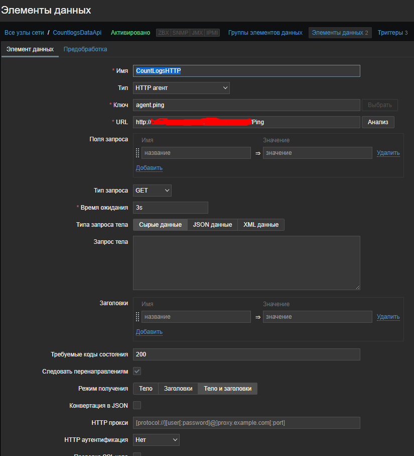 Click image for larger version

Name:	Screenshot_12.png
Views:	306
Size:	52.0 KB
ID:	423892