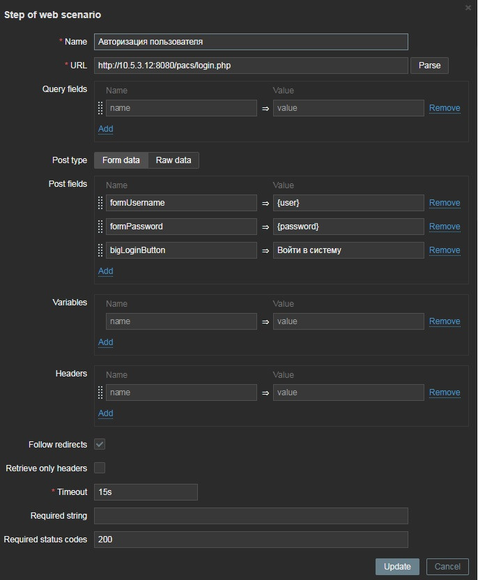 Click image for larger versionName:	step2.jpgViews:	1Size:	79.4 KBID:	368957