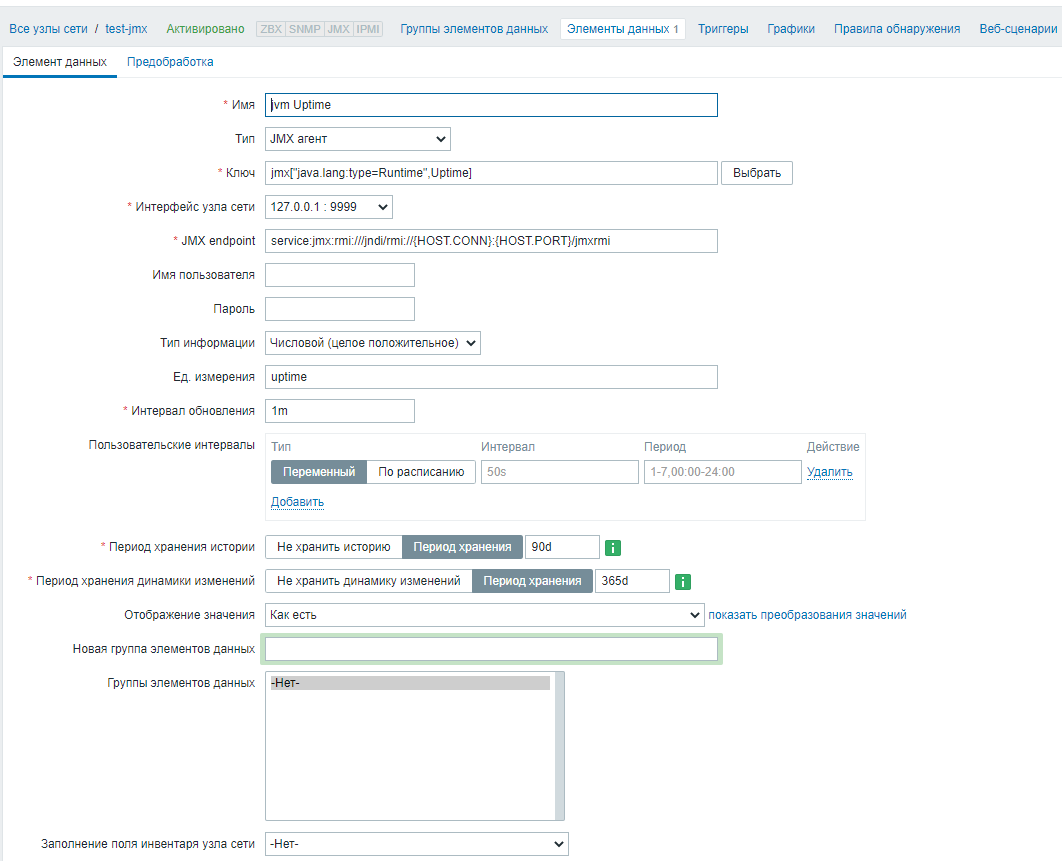 Click image for larger version

Name:	2021-05-13_173057.png
Views:	152
Size:	57.8 KB
ID:	424582