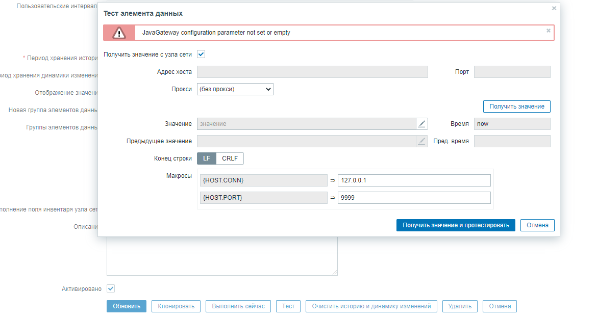 Click image for larger version

Name:	2021-05-13_173247.png
Views:	148
Size:	54.2 KB
ID:	424583