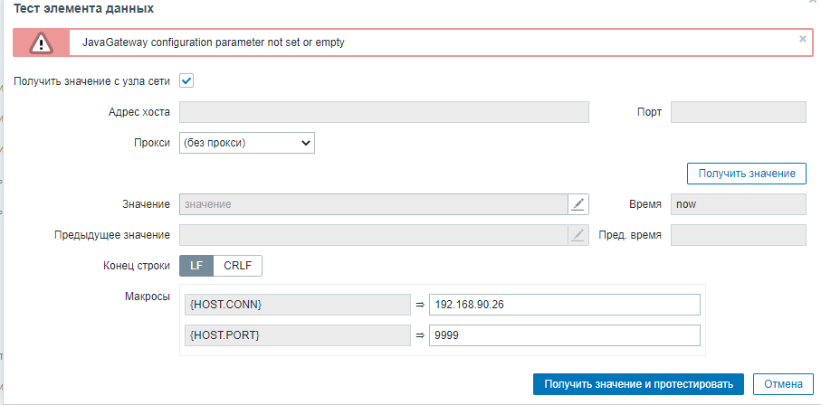 Click image for larger version

Name:	2021-05-14_095751.png
Views:	141
Size:	26.6 KB
ID:	424619