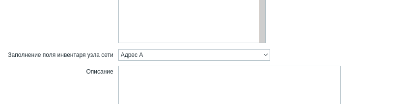 Click image for larger version  Name:	Screenshot_2021-06-09 Настройка элементов данных.png Views:	0 Size:	6.6 KB ID:	426242