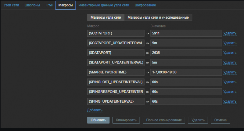 Click image for larger version

Name:	Снимок1.PNG
Views:	35
Size:	175.3 KB
ID:	360961