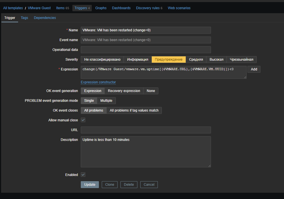 Click image for larger version

Name:	1.png
Views:	4702
Size:	54.5 KB
ID:	427858