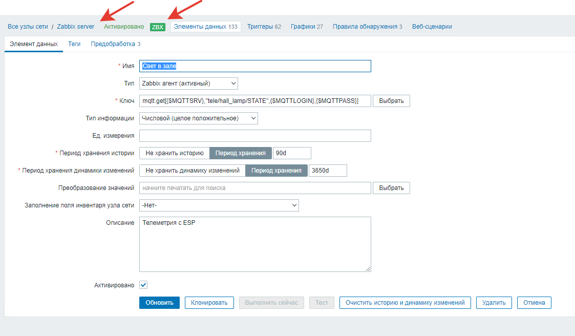 Click image for larger version

Name:	2021-07-15_13-40-01.png
Views:	233
Size:	50.3 KB
ID:	428229
