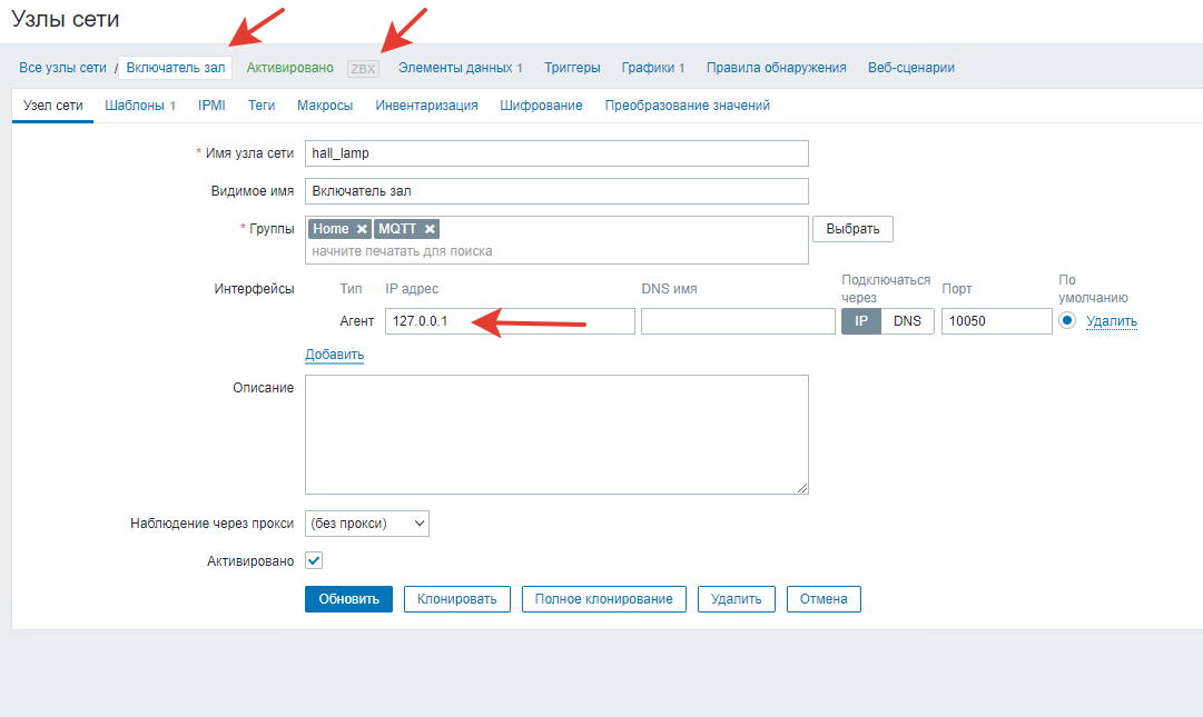 Click image for larger version

Name:	2021-07-15_13-41-50.png
Views:	222
Size:	43.5 KB
ID:	428230