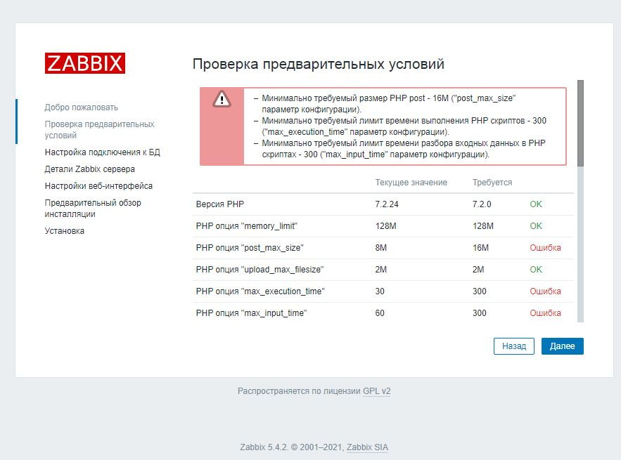 Click image for larger version

Name:	Z.JPG
Views:	362
Size:	97.0 KB
ID:	428416