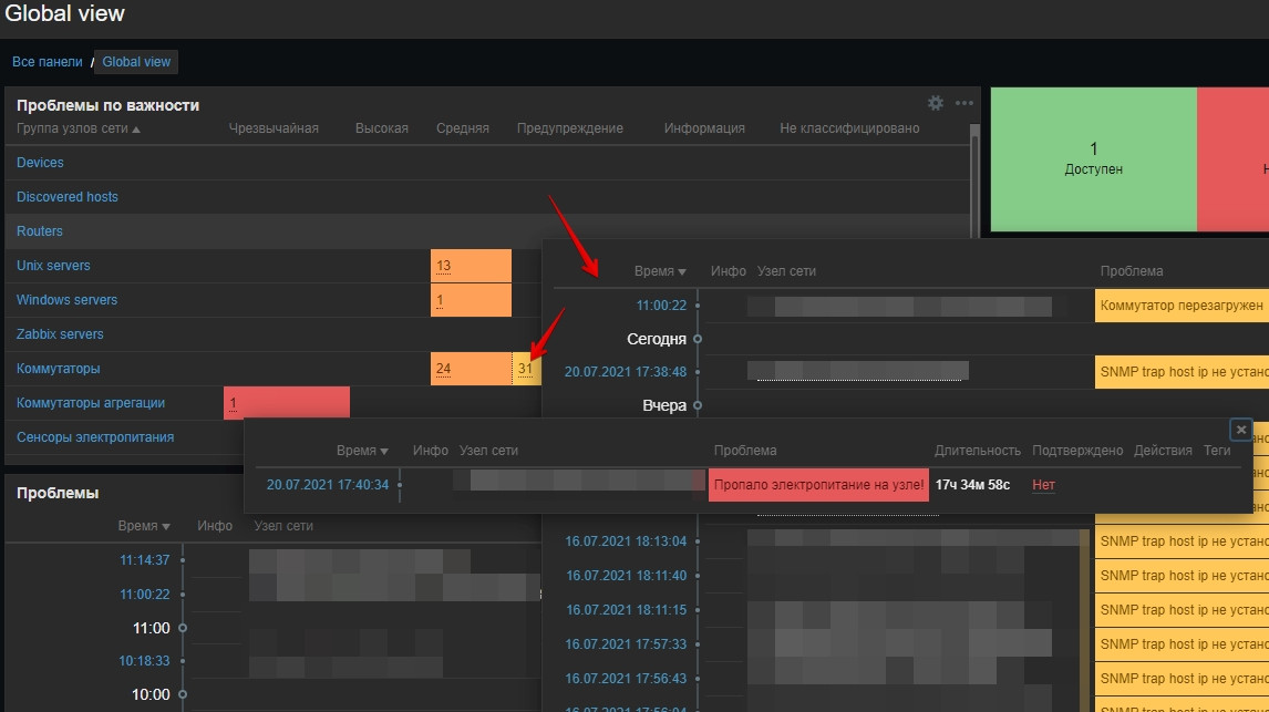 Click image for larger version  Name:	Image 2021-07-21 11.15.46.jpg Views:	0 Size:	121.6 KB ID:	428506