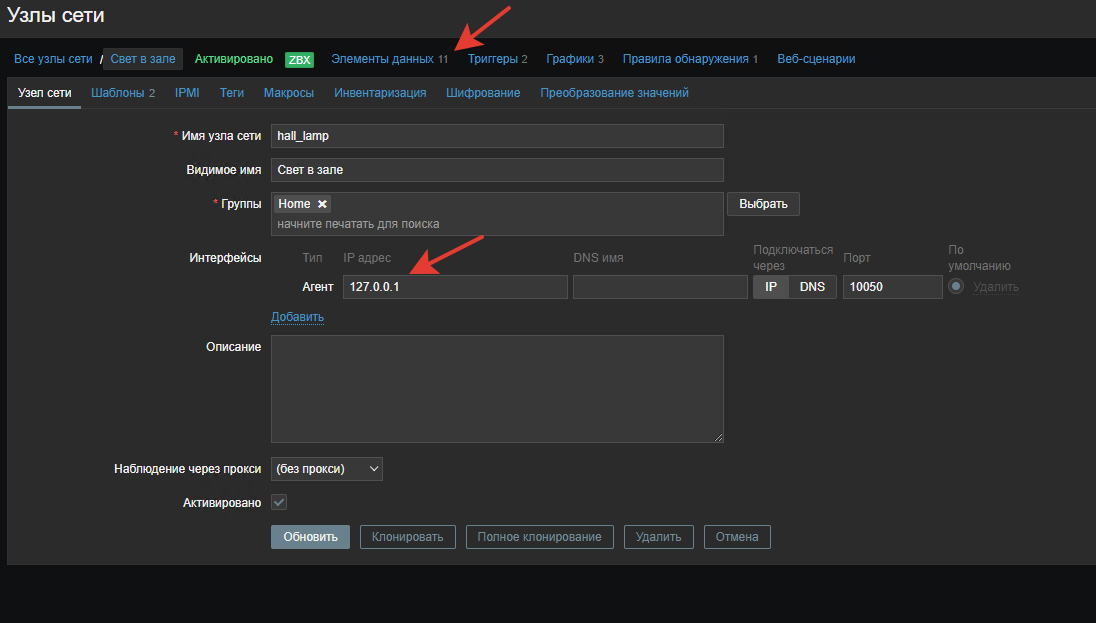 Click image for larger version

Name:	2021-07-28_15-38-49.png
Views:	166
Size:	53.7 KB
ID:	428866