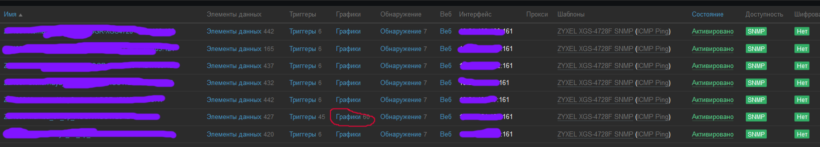 Click image for larger version

Name:	zbx1.png
Views:	312
Size:	79.2 KB
ID:	429114