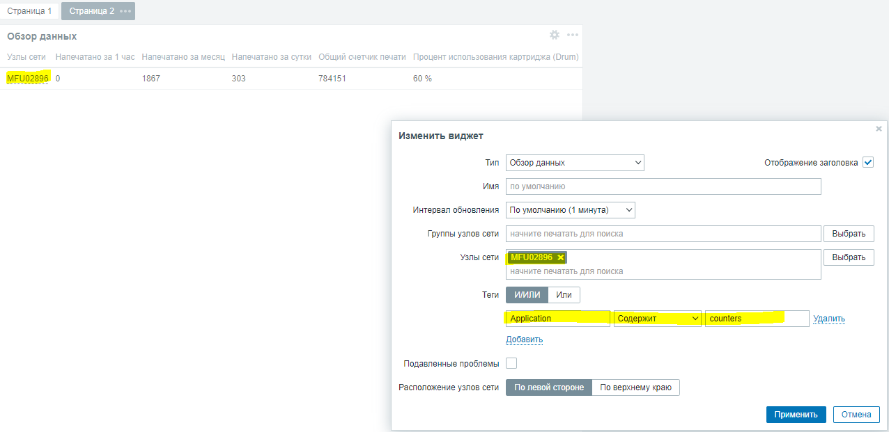 Click image for larger version

Name:	11.PNG
Views:	147
Size:	44.4 KB
ID:	429123