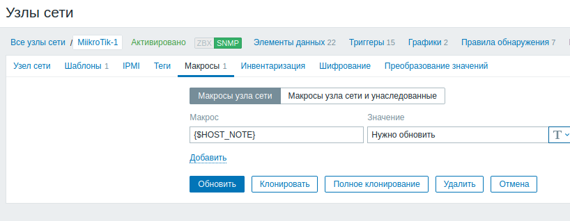 Click image for larger version

Name:	Снимок экрана в 2021-08-08 16-19-30.png
Views:	330
Size:	35.7 KB
ID:	429436