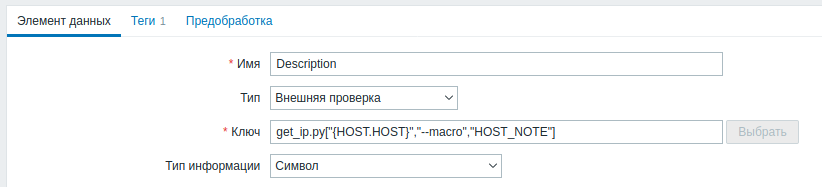 Click image for larger version

Name:	Снимок экрана в 2021-08-08 16-20-55.png
Views:	331
Size:	15.4 KB
ID:	429437