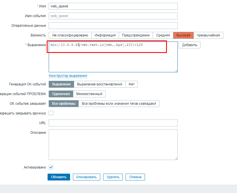 Click image for larger version

Name:	Screenshot_2.png
Views:	172
Size:	33.8 KB
ID:	429842