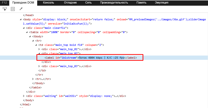 Click image for larger version

Name:	Screenshot_3.png
Views:	931
Size:	34.5 KB
ID:	430035