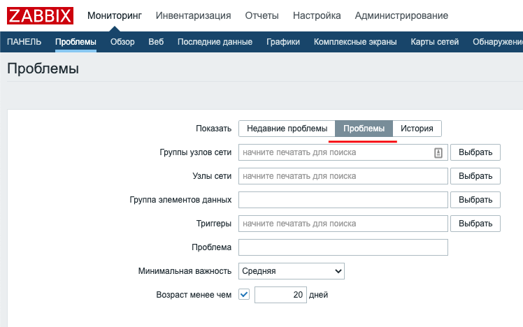 Click image for larger version  Name:	problem.get.png Views:	0 Size:	56.4 KB ID:	430257